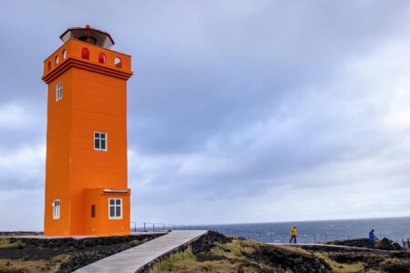 Vacation Rentals in Iceland